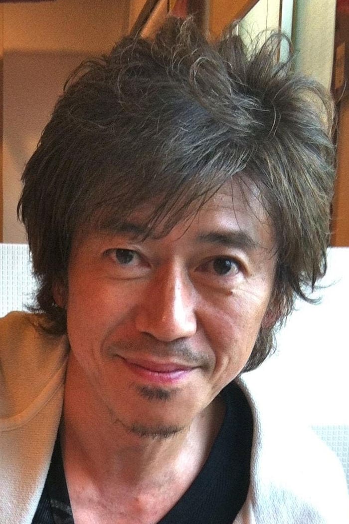 Koichiro Kameyama