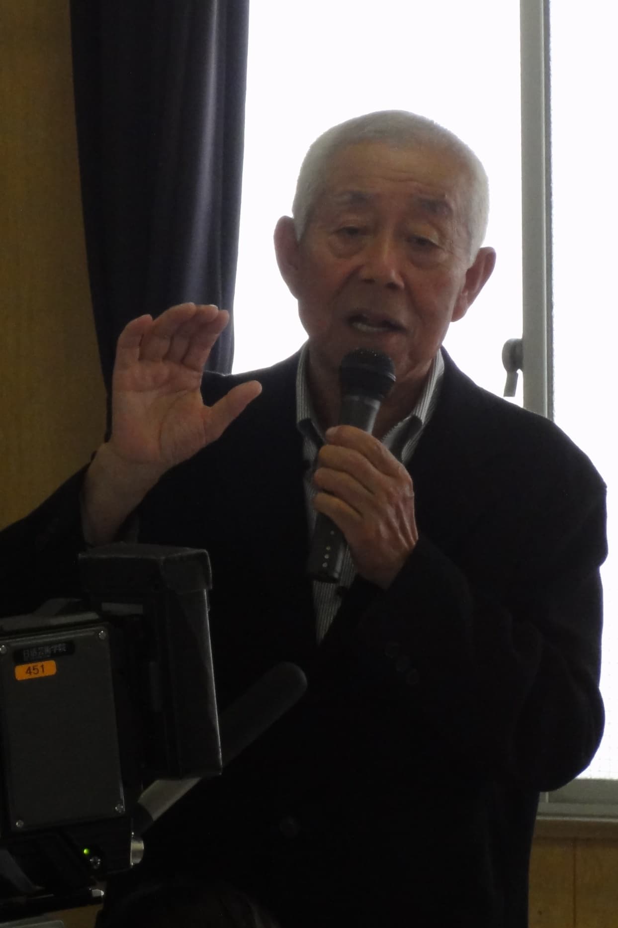 Yonezō Maeda