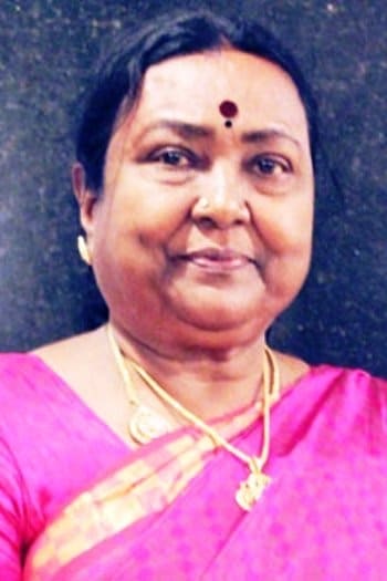S. N. Parvathi