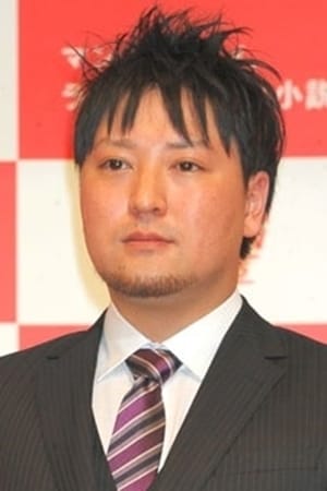Wataru Watari