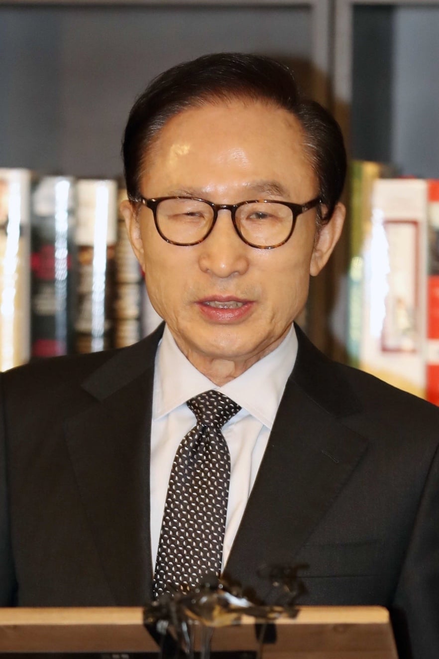 Lee Myung Bak Movies Age Biography