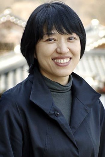 Kim Young-hyun