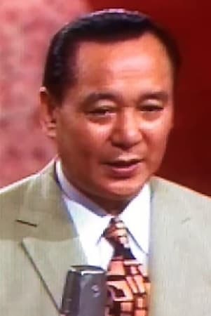 Hiroshi Shima