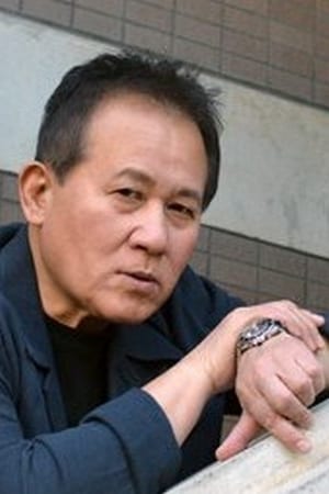 Yutaka Ikejima