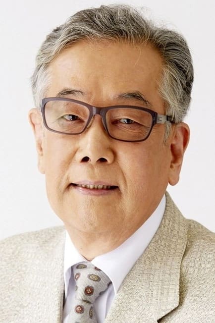 Sôichirô Kitamura