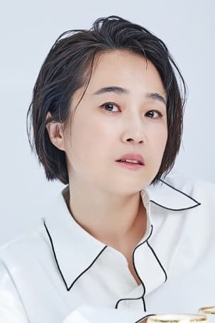 Song Eun-yi