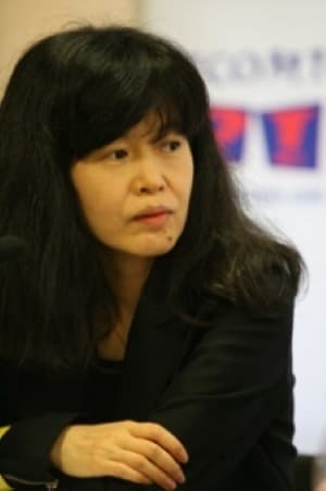 Atsuko Nakajima