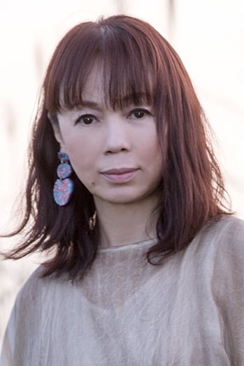 Eiko Shimamiya