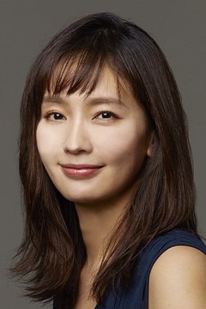 Aoi Miyama