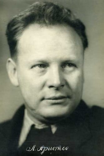 Leonid Aristov