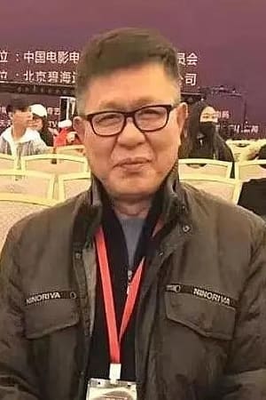 Xu Guang-Rui