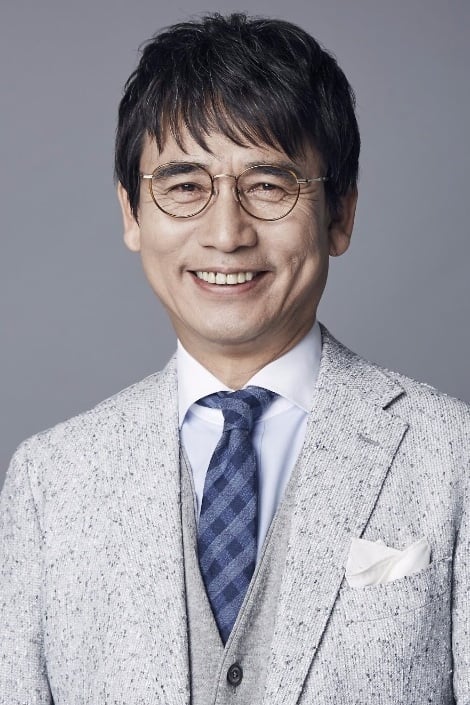 Yoo Si-min