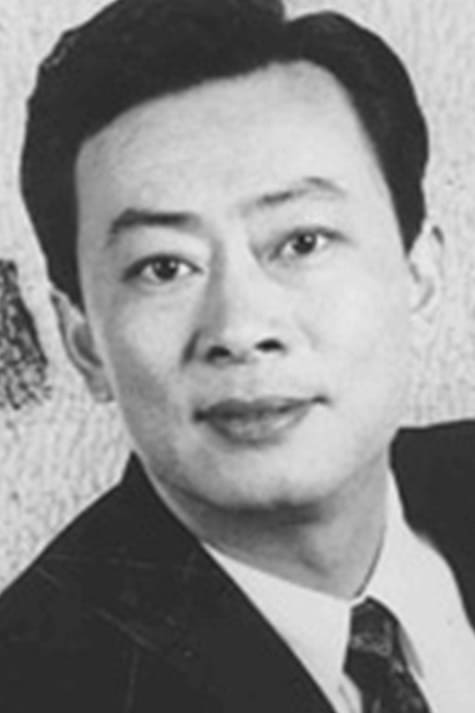 Wang Shihuai