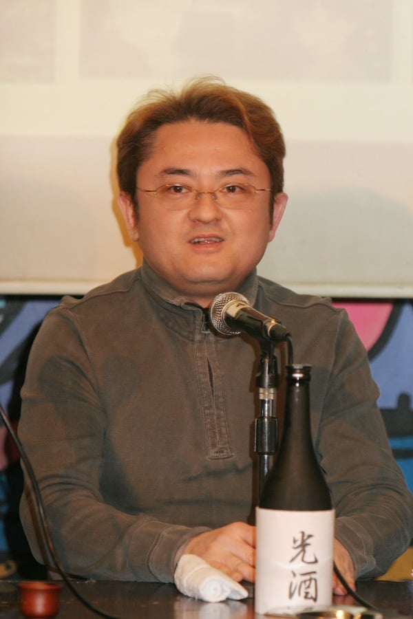Toshio Masuda