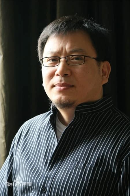Wenjing Guo