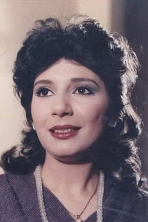 Vivian Salah Eldin