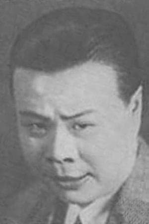Wang Cilong