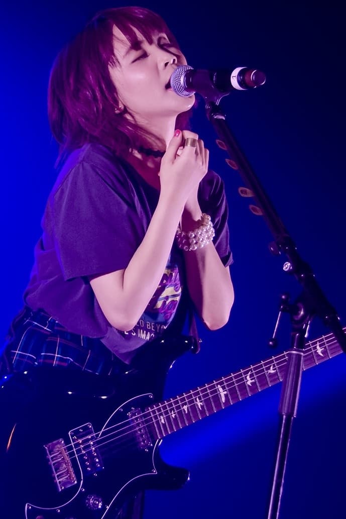 Shiena Nishizawa
