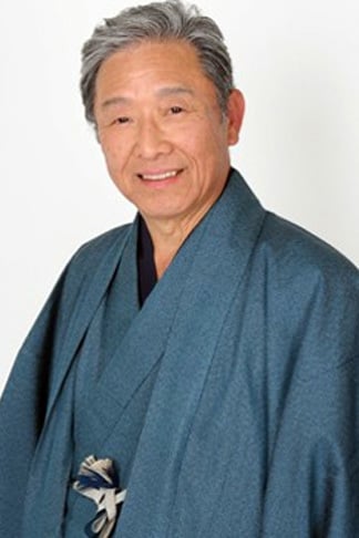 Toshiaki Amada