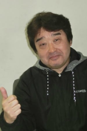 Yûichi Kikuchi