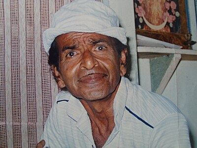 Pattam Sadan