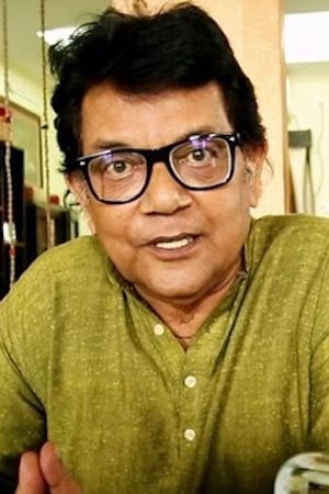 Arun Bannerjee