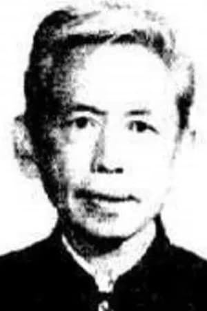 Yiru Yu