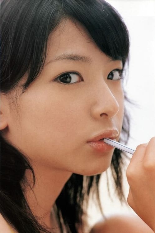 Yui Satonaka