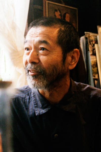 Isao Yamada
