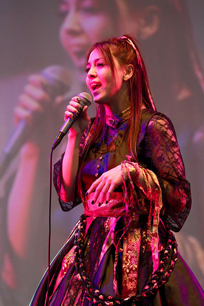 Anza Ooyama