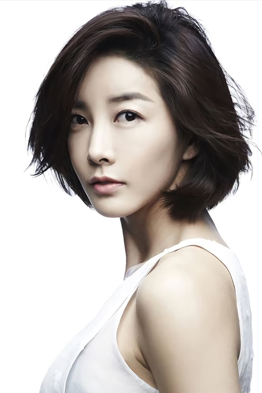 Se yeon sexy jin Jin Se