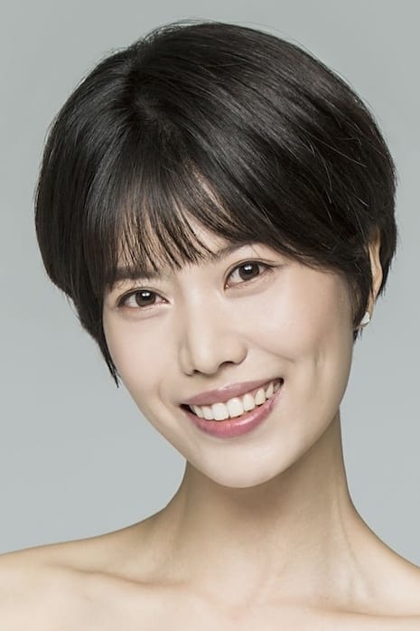 Lee Yu-jin