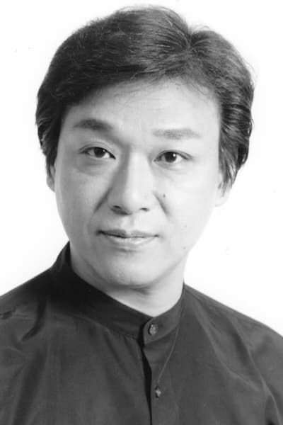 Akio Kato