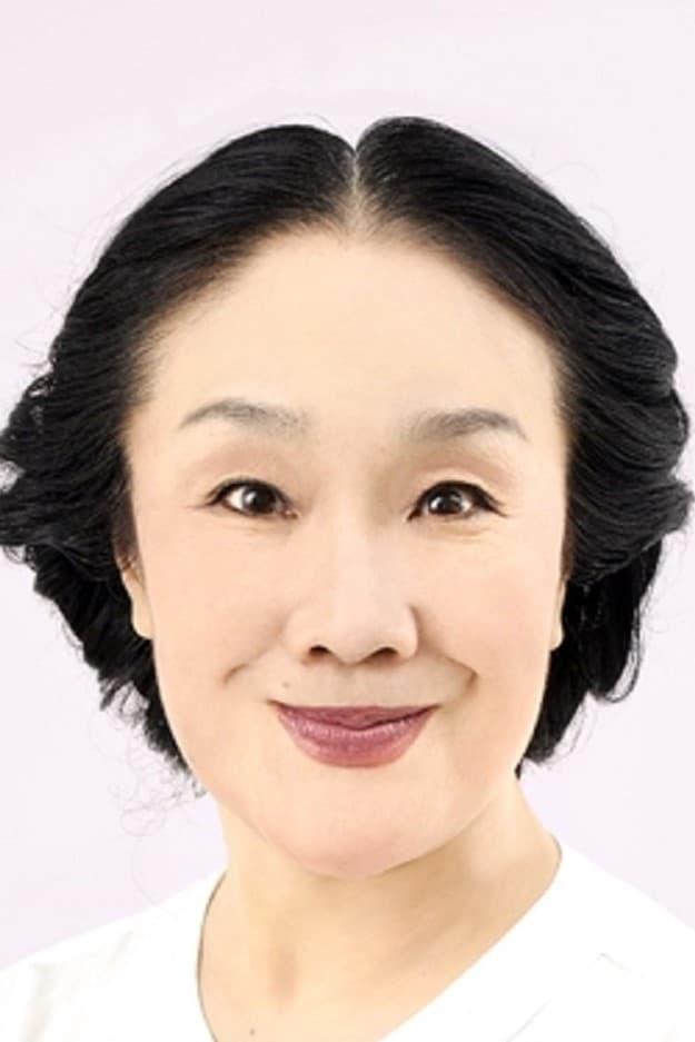 Kayoko Shiraishi