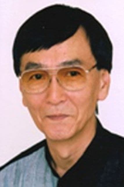 Kōichi Kitamura