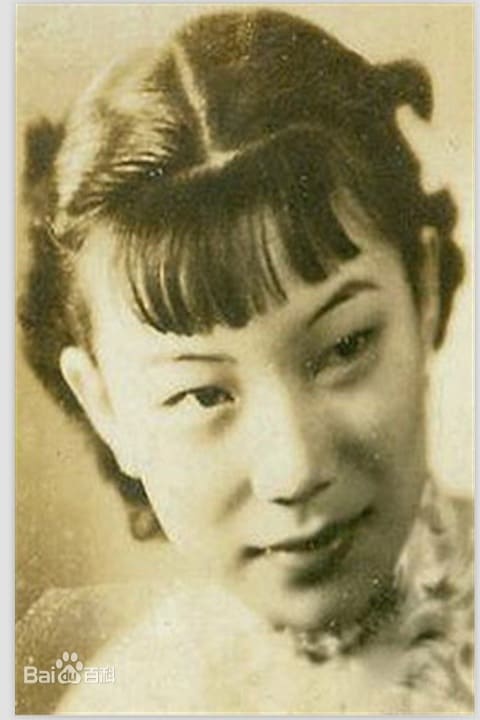 Violet Koo Lan-Chun