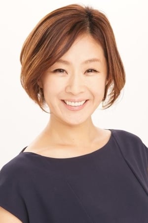 Yumi Matsuoka
