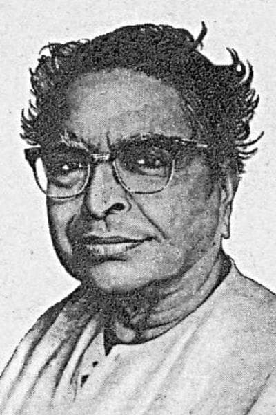 Balai Chand Mukhopadhyay