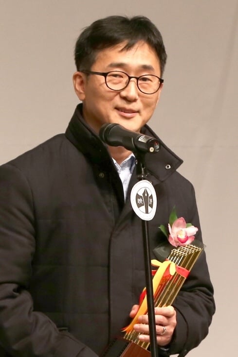 Kim Woo-hyung