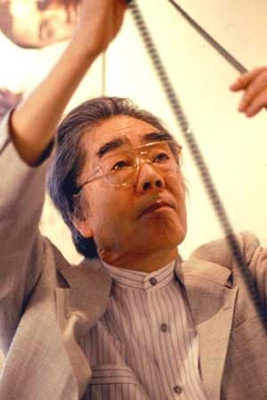 Keiichi Uraoka