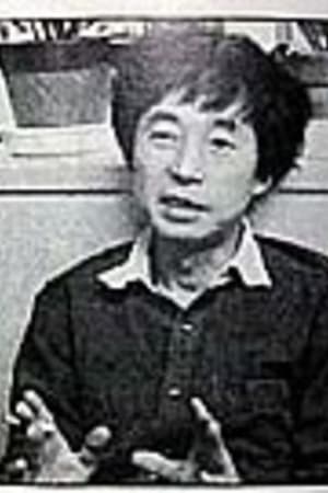 Masahiro Yamada