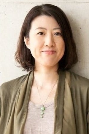 Akiko Nogi