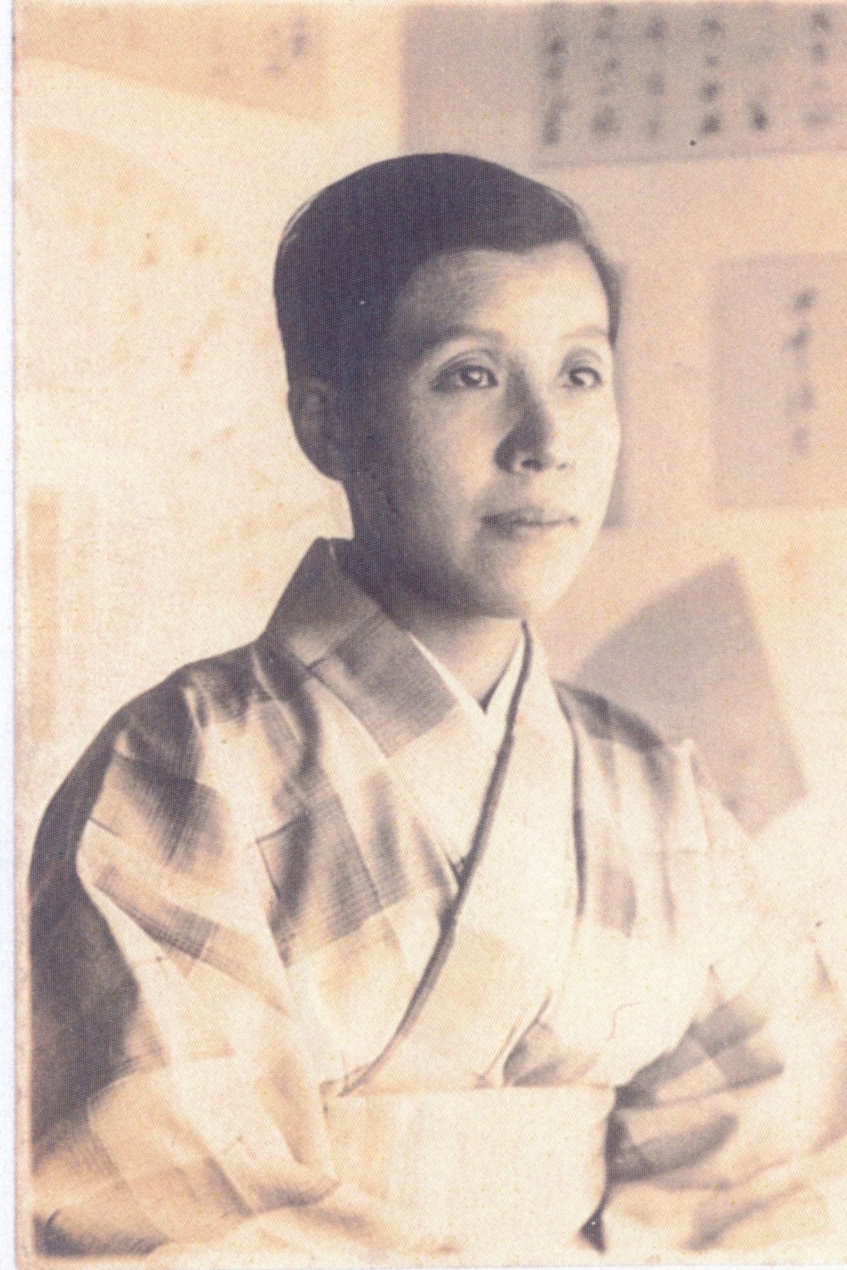 Tazuko Sakane