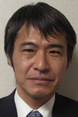 Junichi Katsuki
