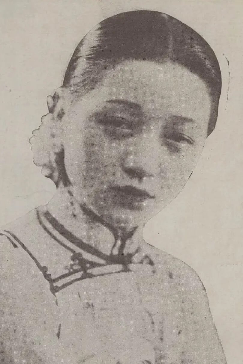 Zhiyun Zhang
