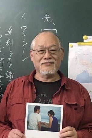 Toshiharu Maruuchi