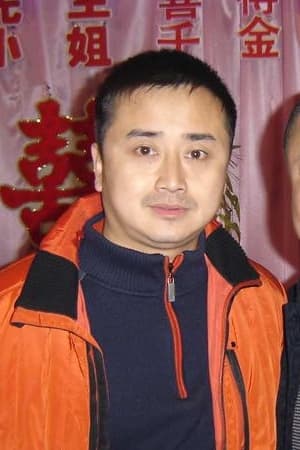 Yan Guangming