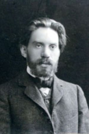 Stepan Pisakhov