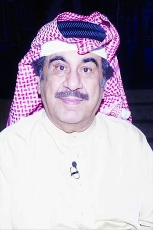 Abdulhussain Abdulredha