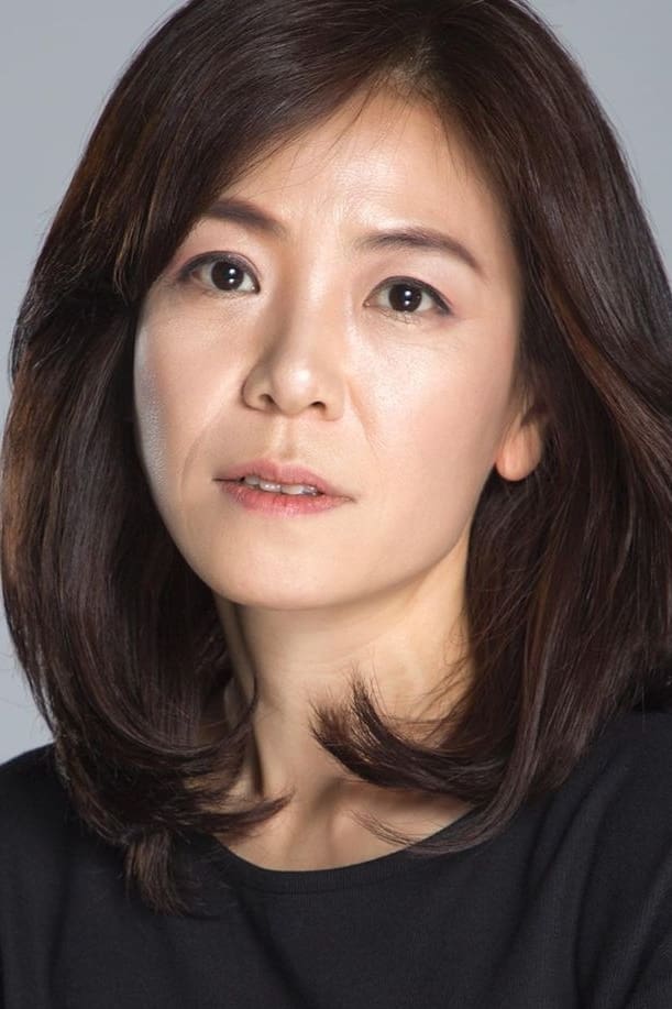 Byun Yun-jeong